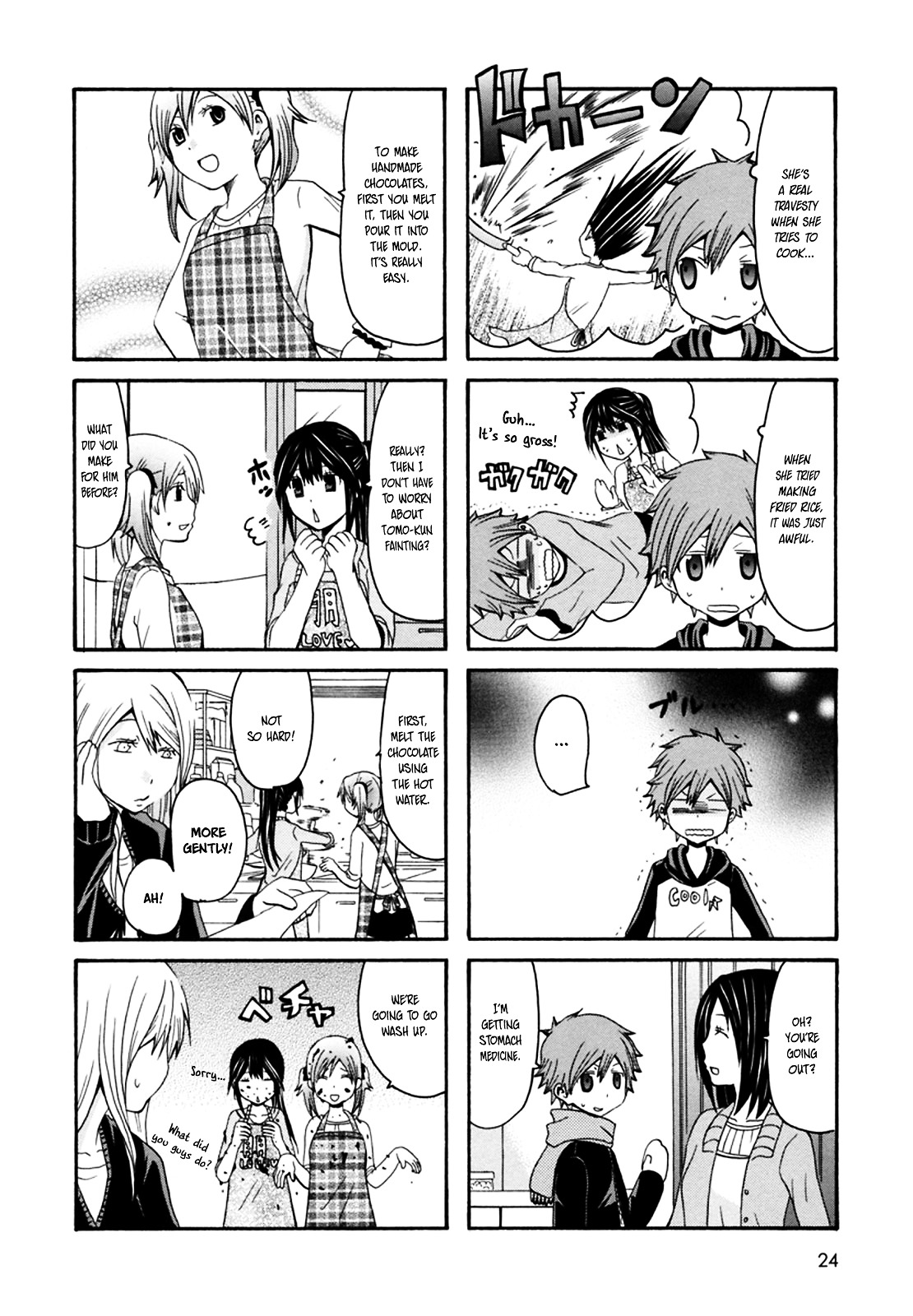 Onee-Chan Ga Kita Chapter 22 #2