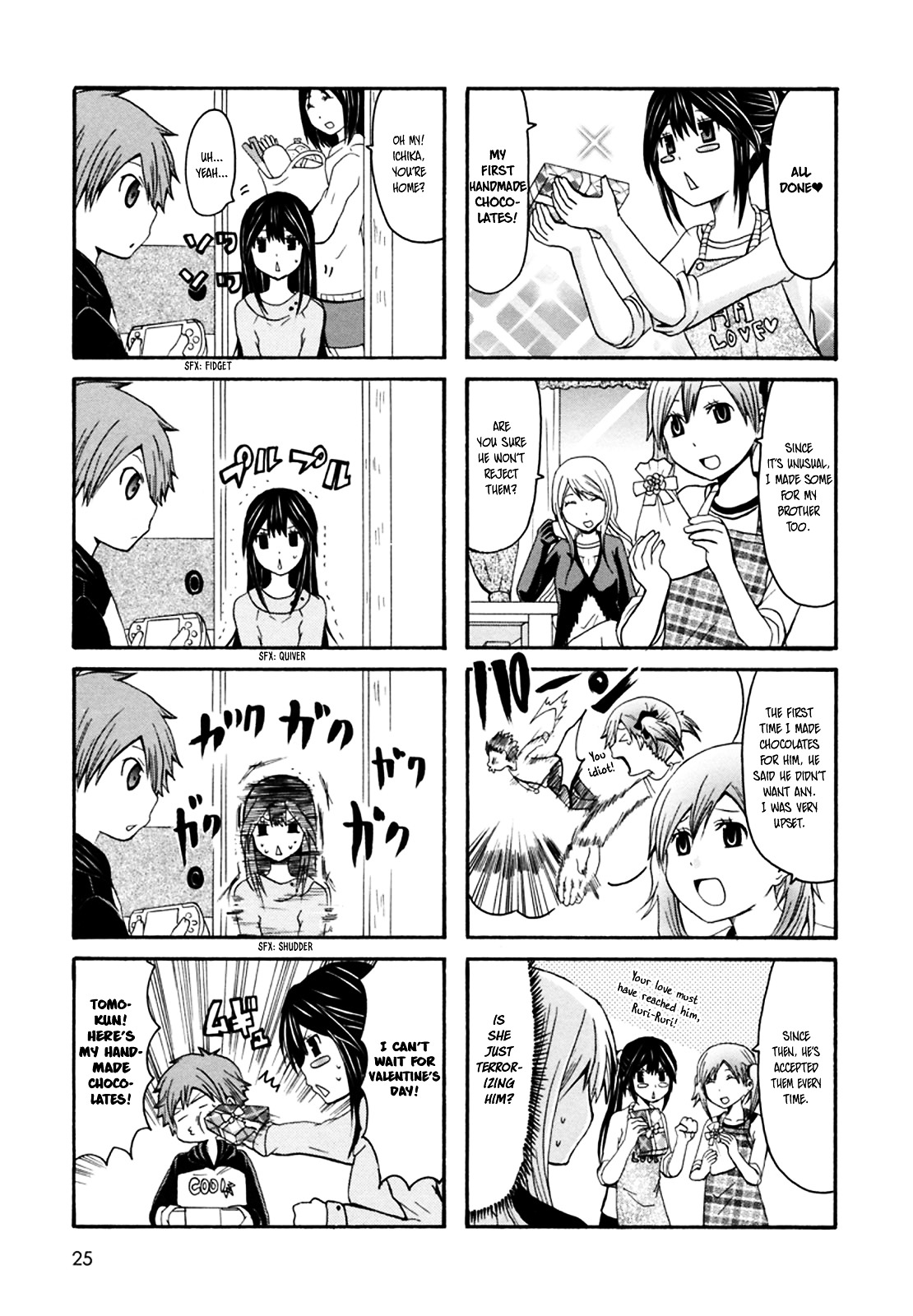 Onee-Chan Ga Kita Chapter 22 #3