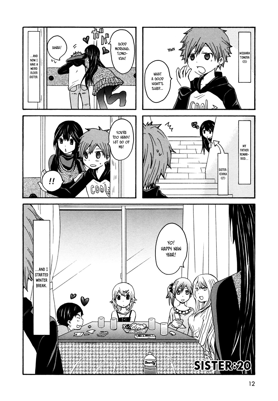 Onee-Chan Ga Kita Chapter 20 #1