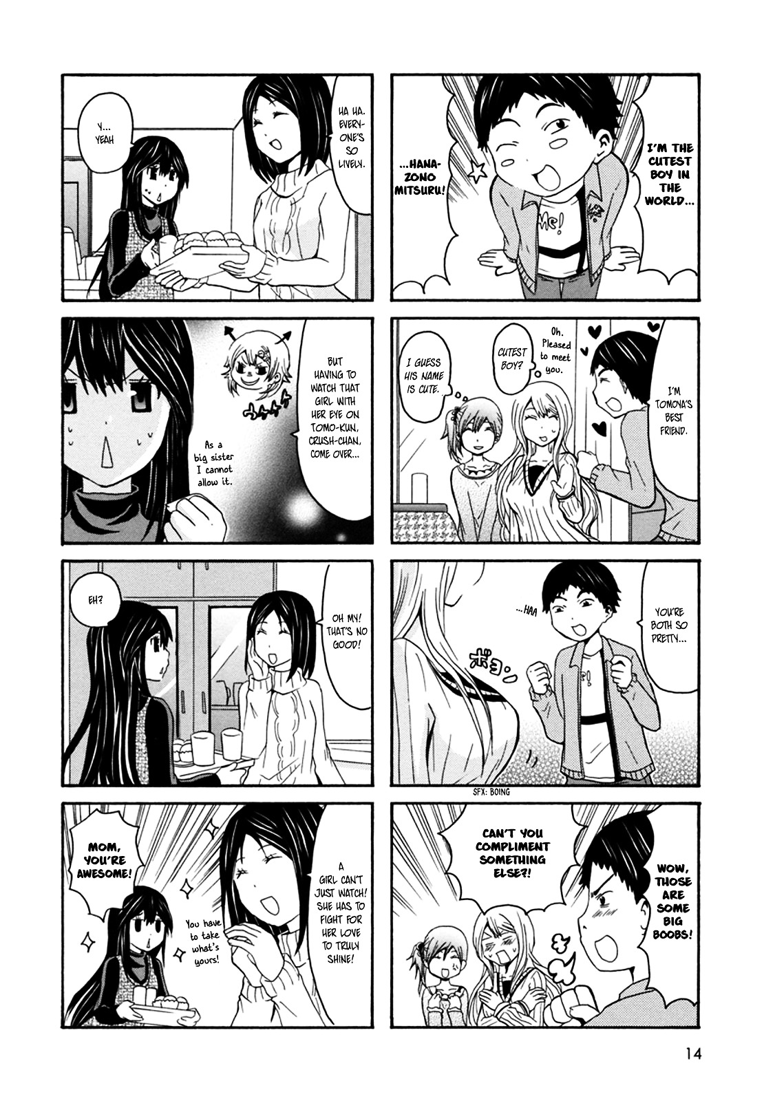 Onee-Chan Ga Kita Chapter 20 #3