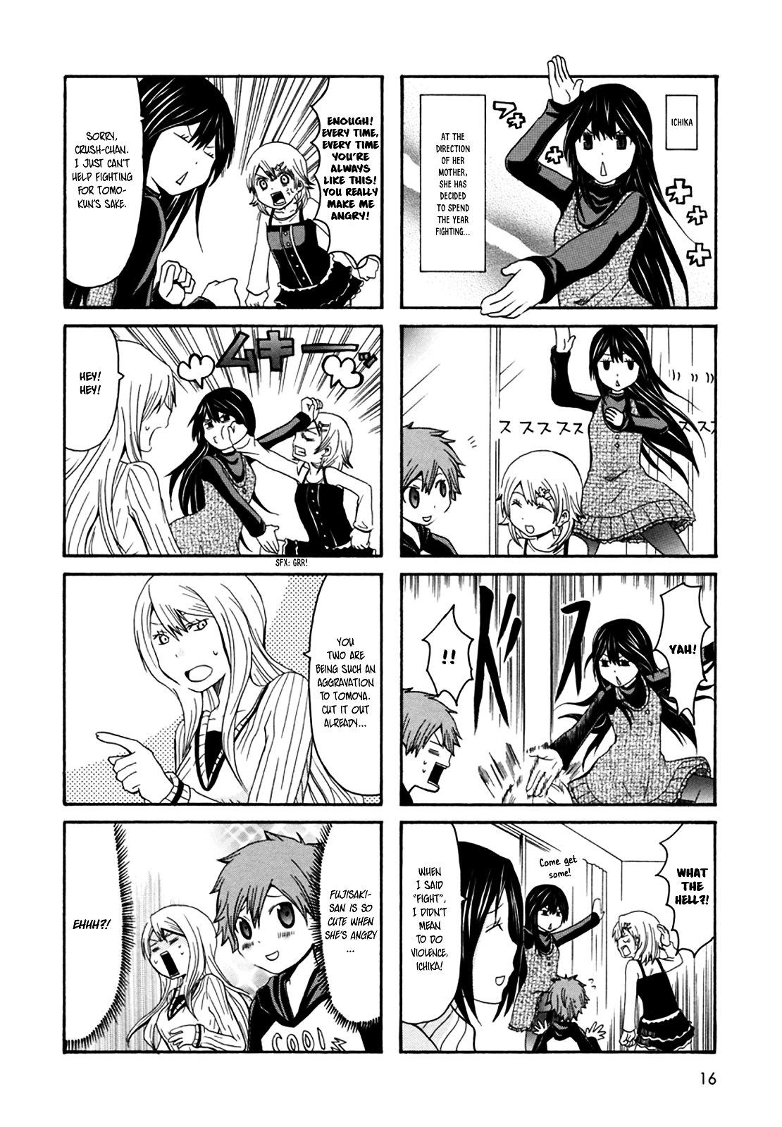 Onee-Chan Ga Kita Chapter 20 #5