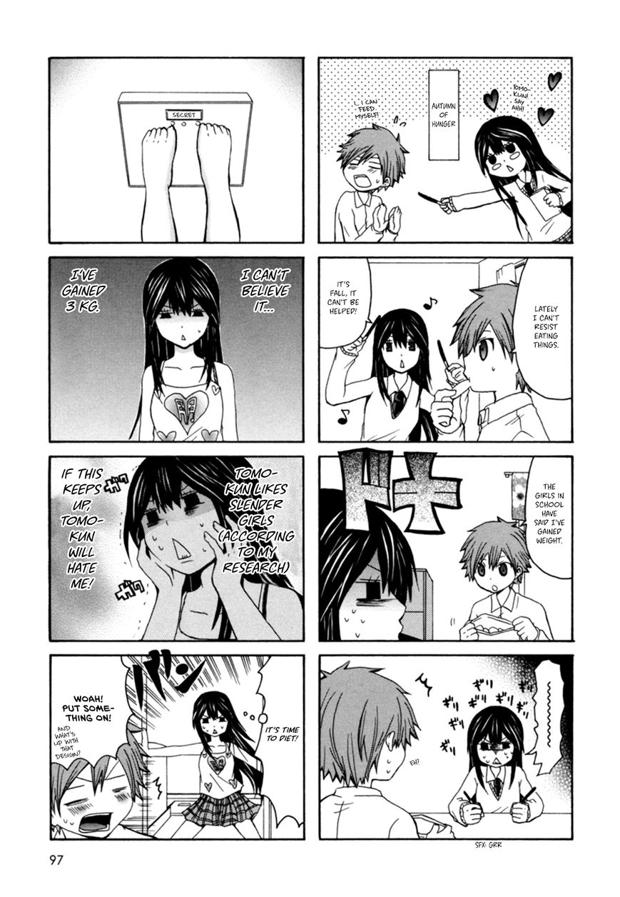 Onee-Chan Ga Kita Chapter 16 #2