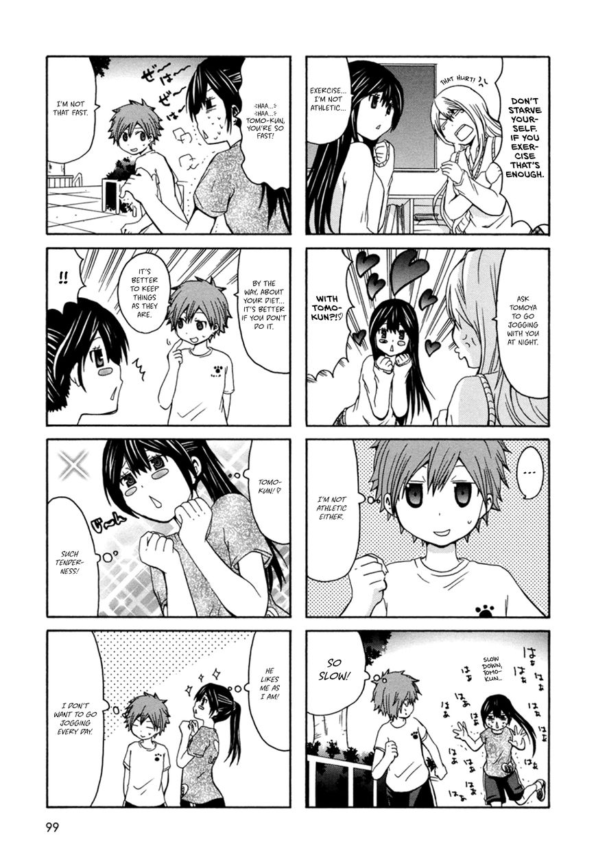 Onee-Chan Ga Kita Chapter 16 #4