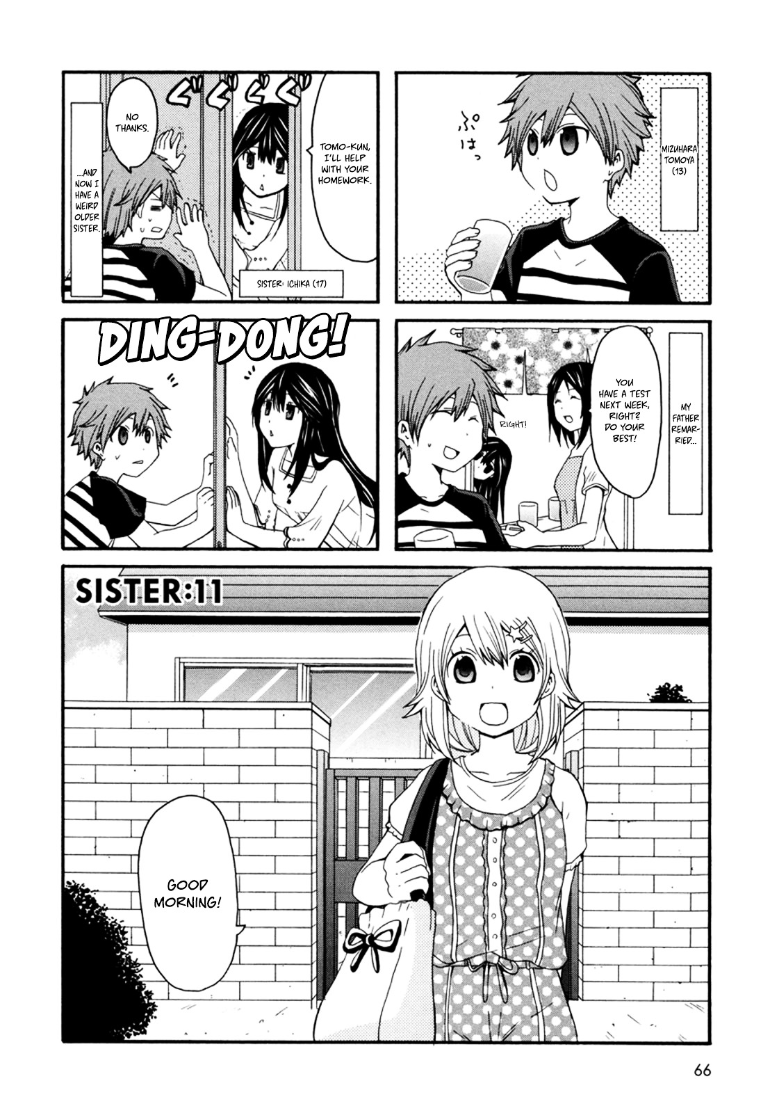 Onee-Chan Ga Kita Chapter 11 #1