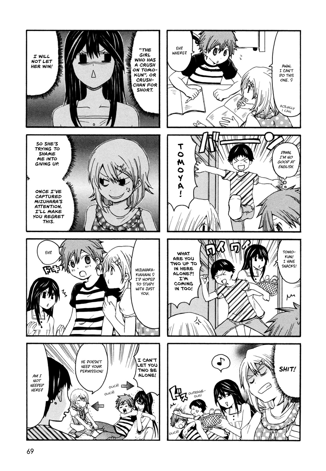 Onee-Chan Ga Kita Chapter 11 #4