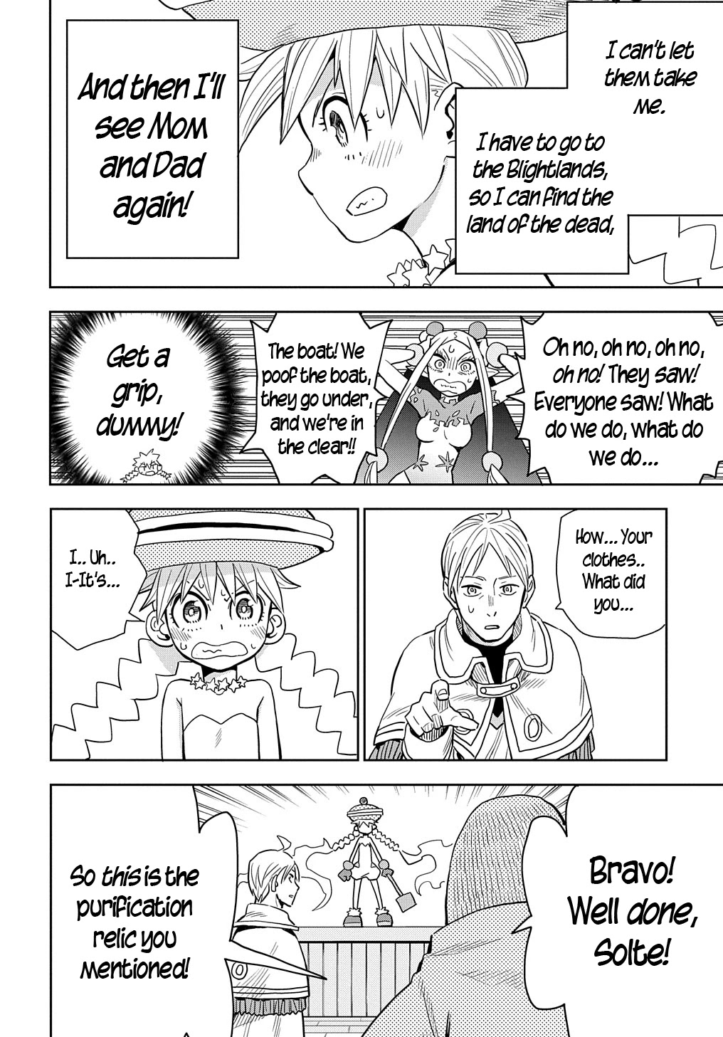 World End Solte Chapter 4 #6
