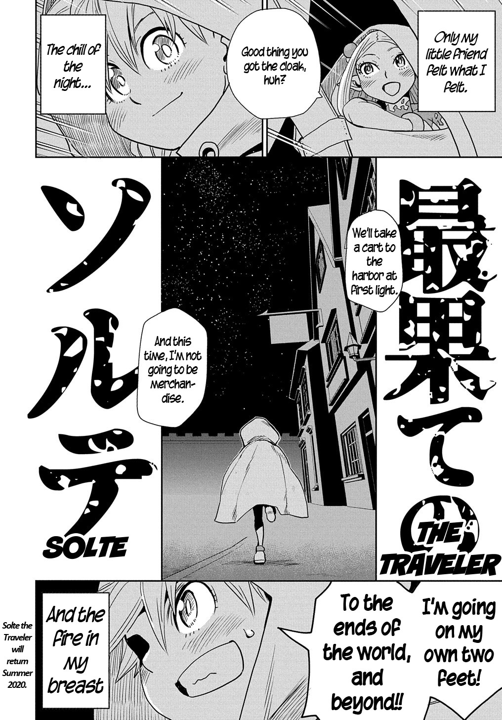 World End Solte Chapter 2 #48