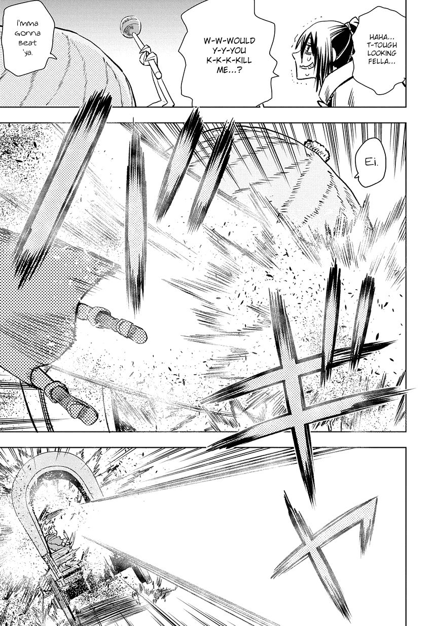 World End Solte Chapter 1 #57