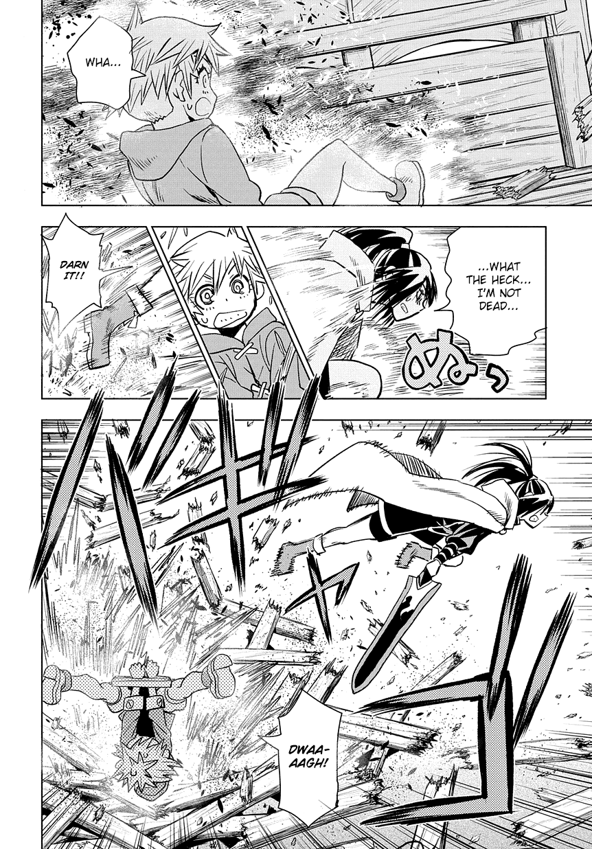 World End Solte Chapter 1 #58