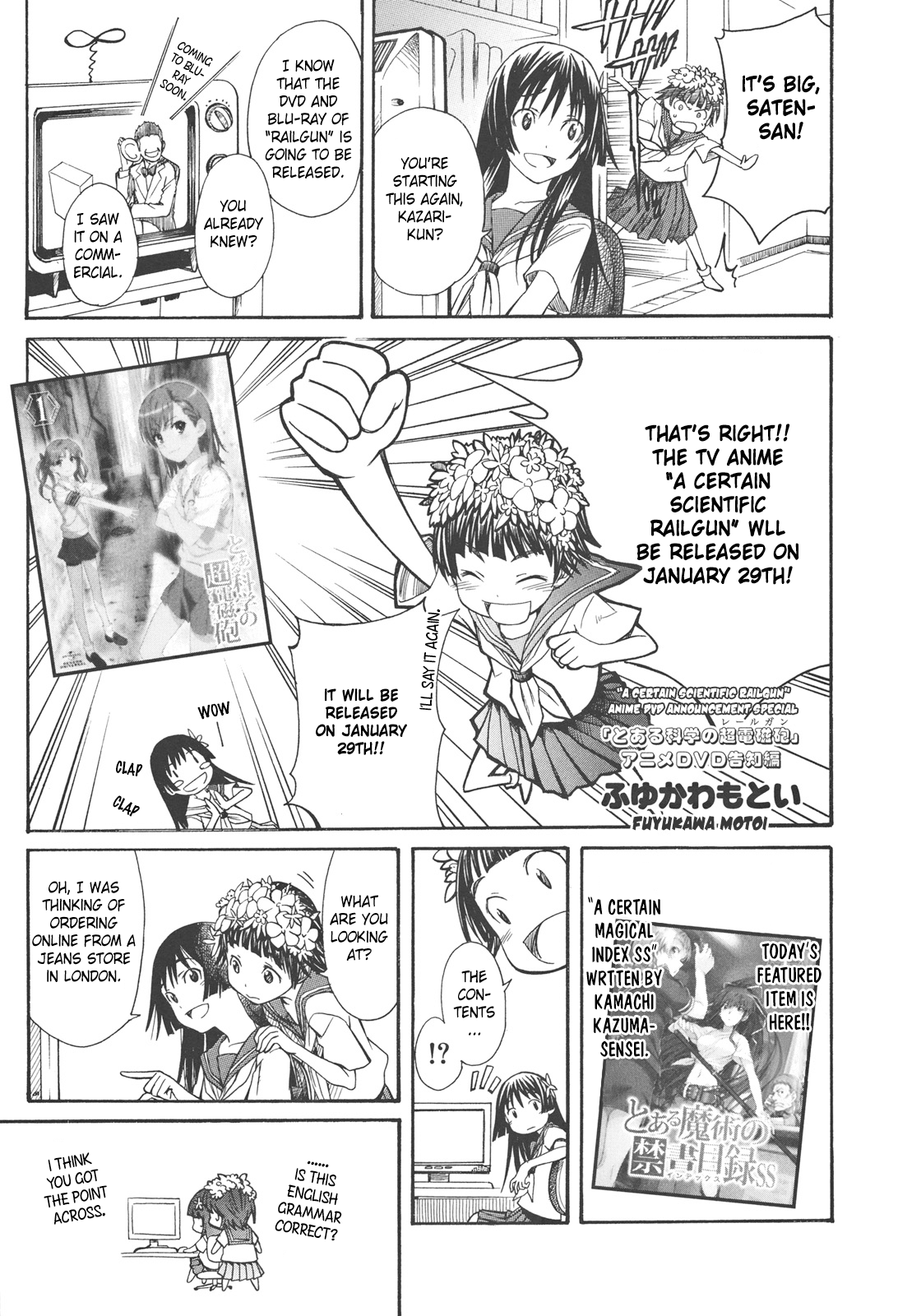 Pseudepigrapha Railgun Chapter 6 #1