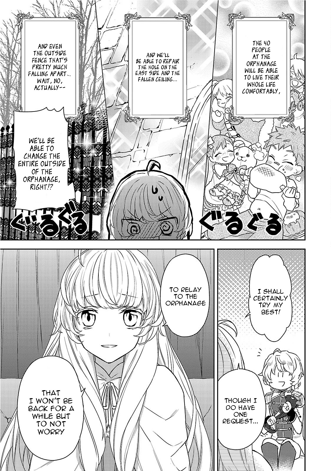 Circumstances Of A (Temporary) Bride Chapter 1 #40