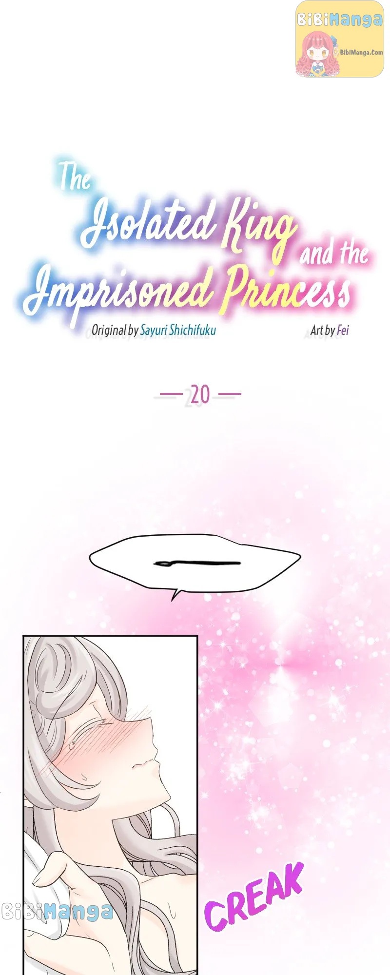 The Isolated King And The Imprisoned Princess Chapter 20 #1