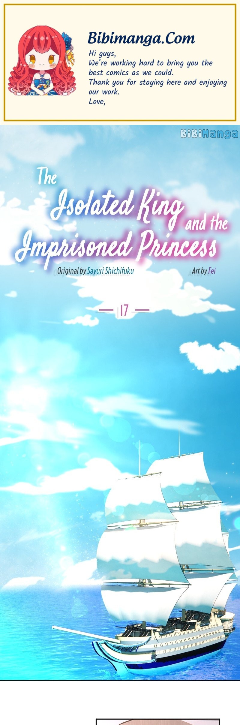 The Isolated King And The Imprisoned Princess Chapter 17 #1