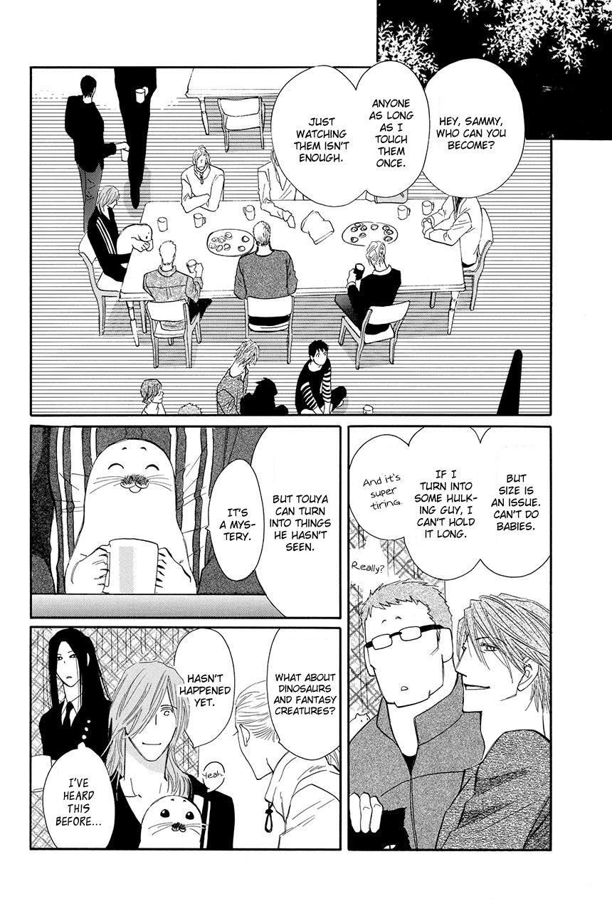 Moon Trick Chapter 24 #9