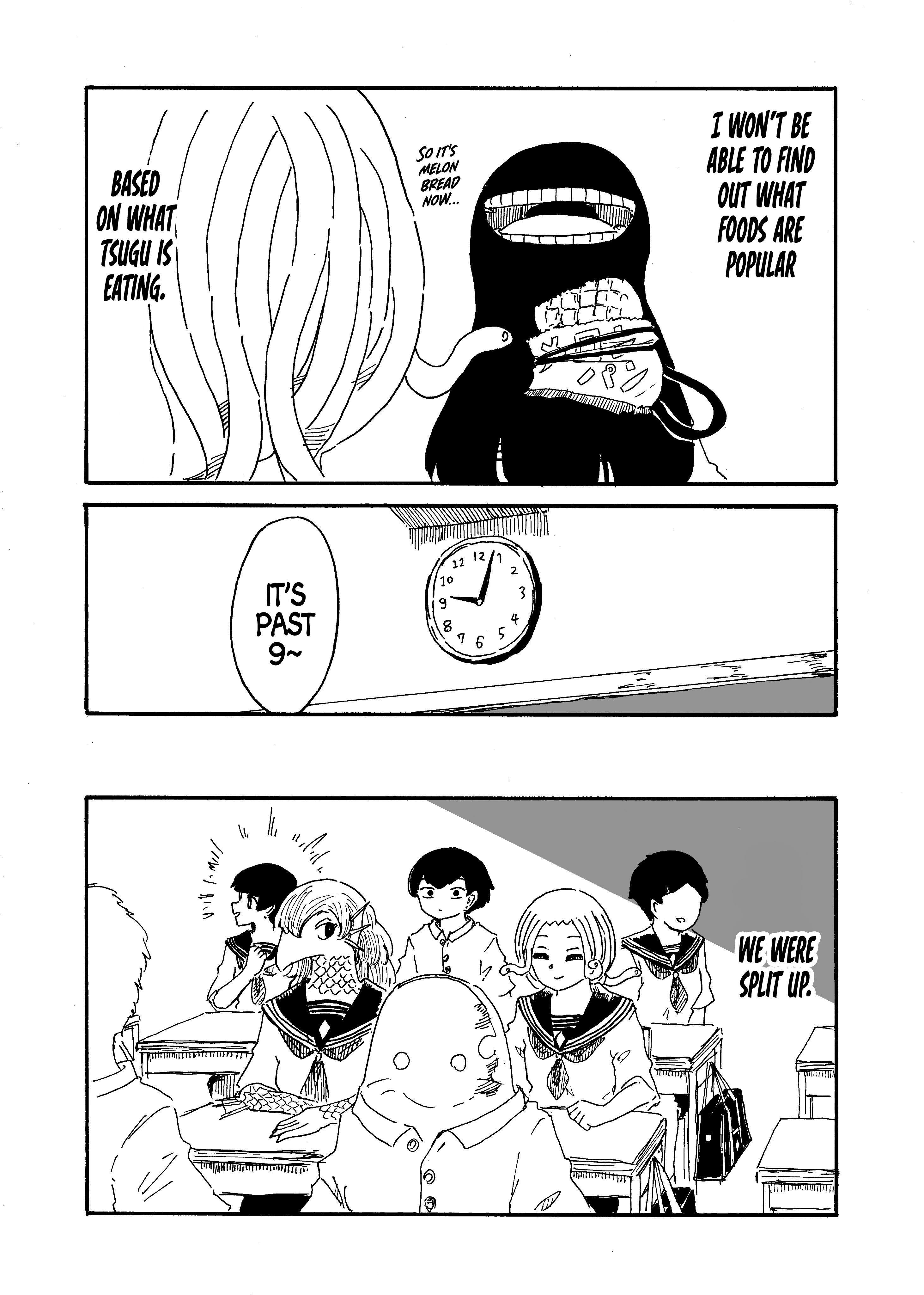 Medusa And Futakuchi-Chan Chapter 75 #3