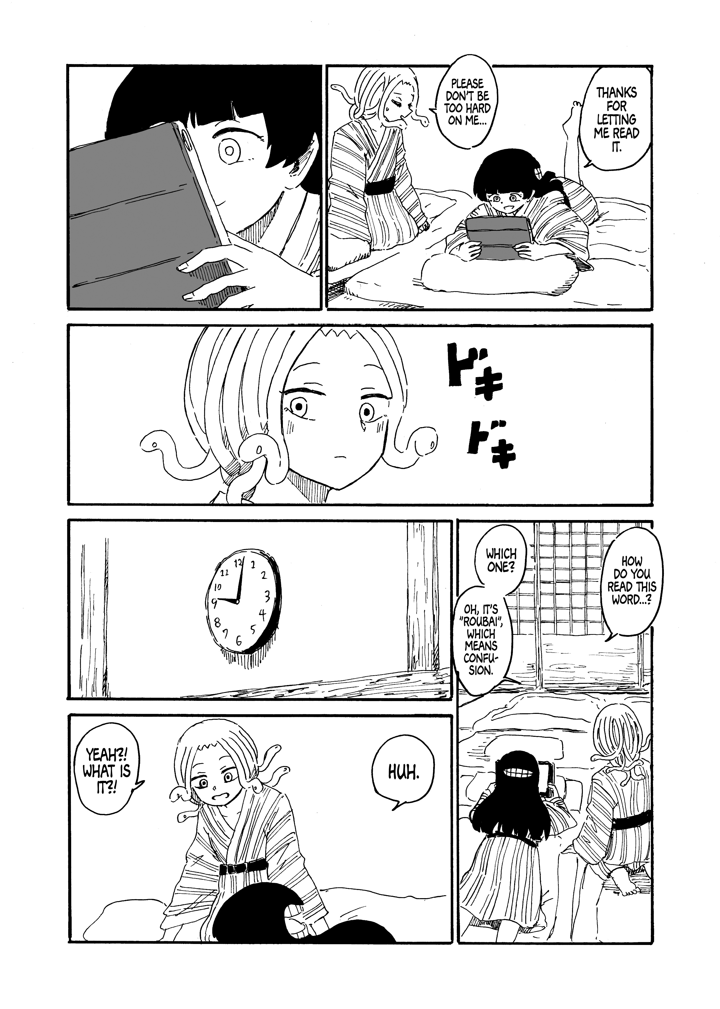 Medusa And Futakuchi-Chan Chapter 74 #8