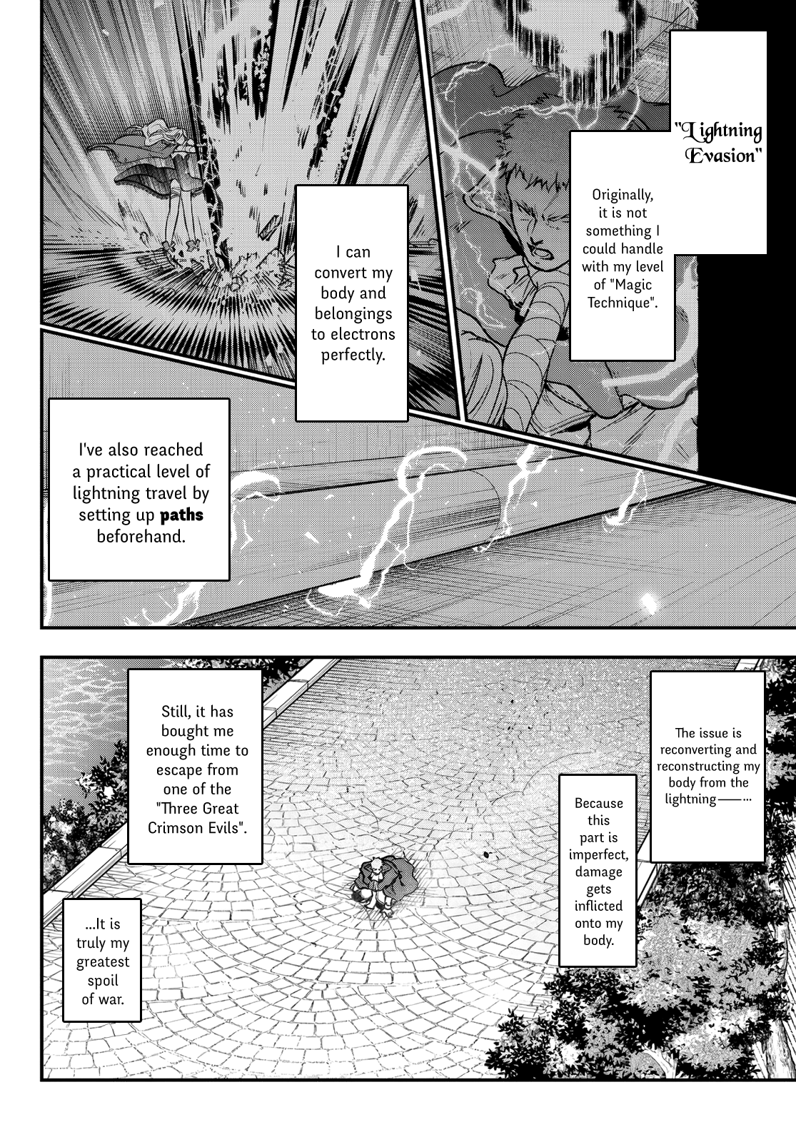 The Girl, The Shovel, And The Evil Eye Chapter 16 #10