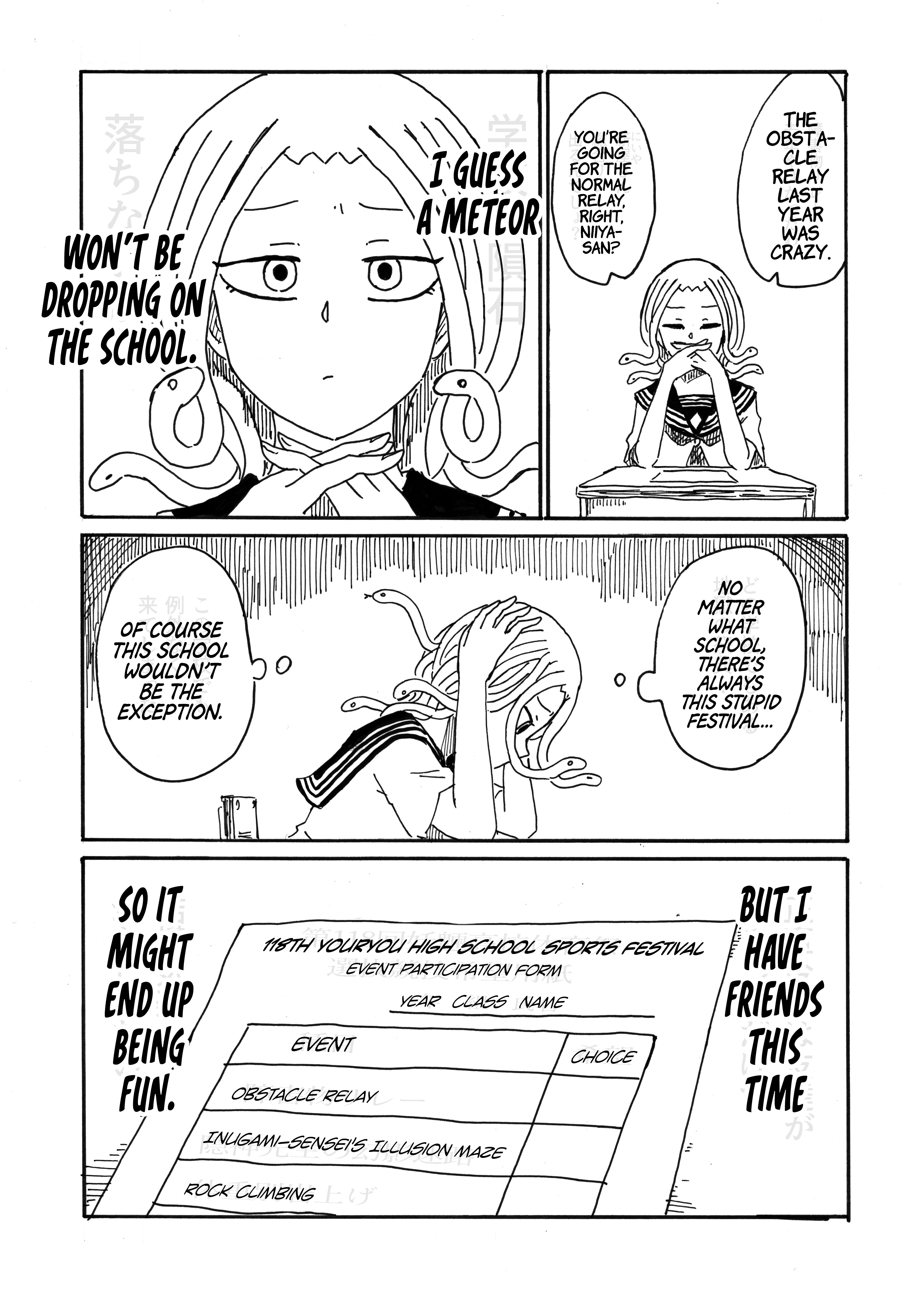 Medusa And Futakuchi-Chan Chapter 51 #2