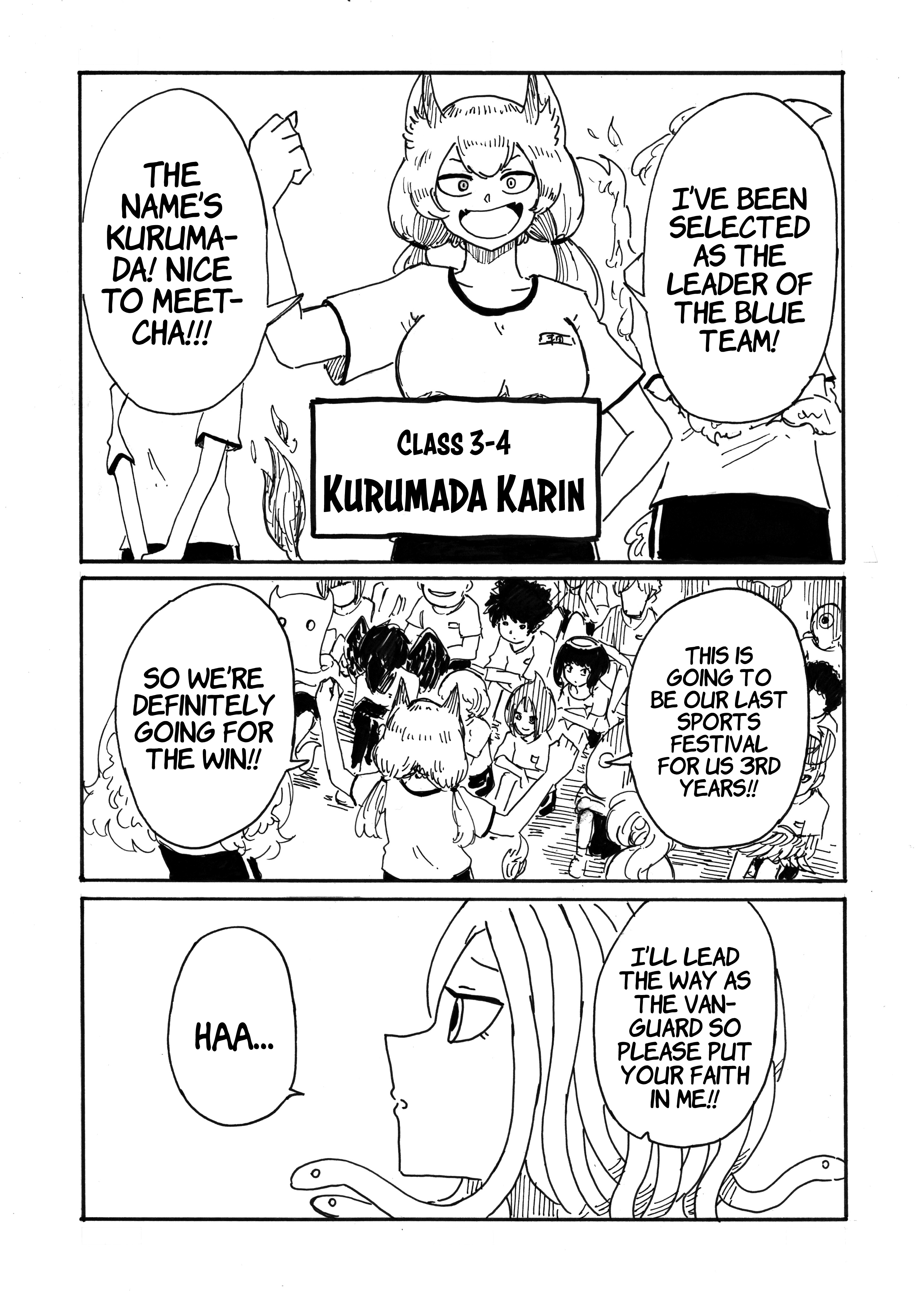 Medusa And Futakuchi-Chan Chapter 52 #1