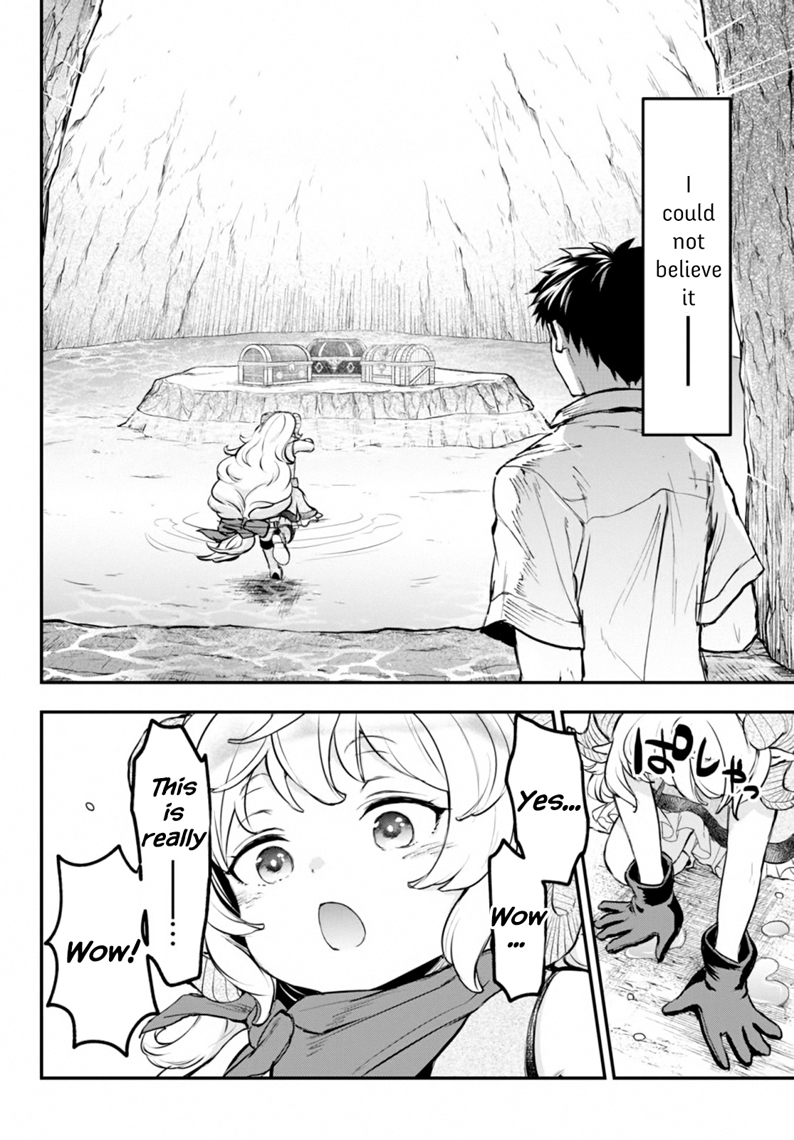 The Girl, The Shovel, And The Evil Eye Chapter 9 #18