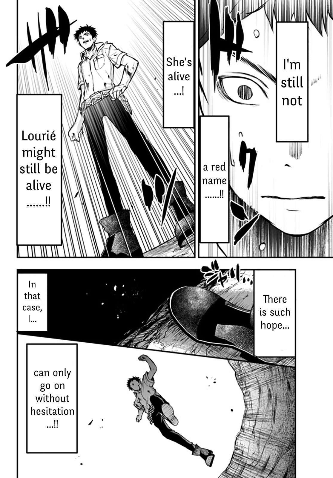 The Girl, The Shovel, And The Evil Eye Chapter 8 #16