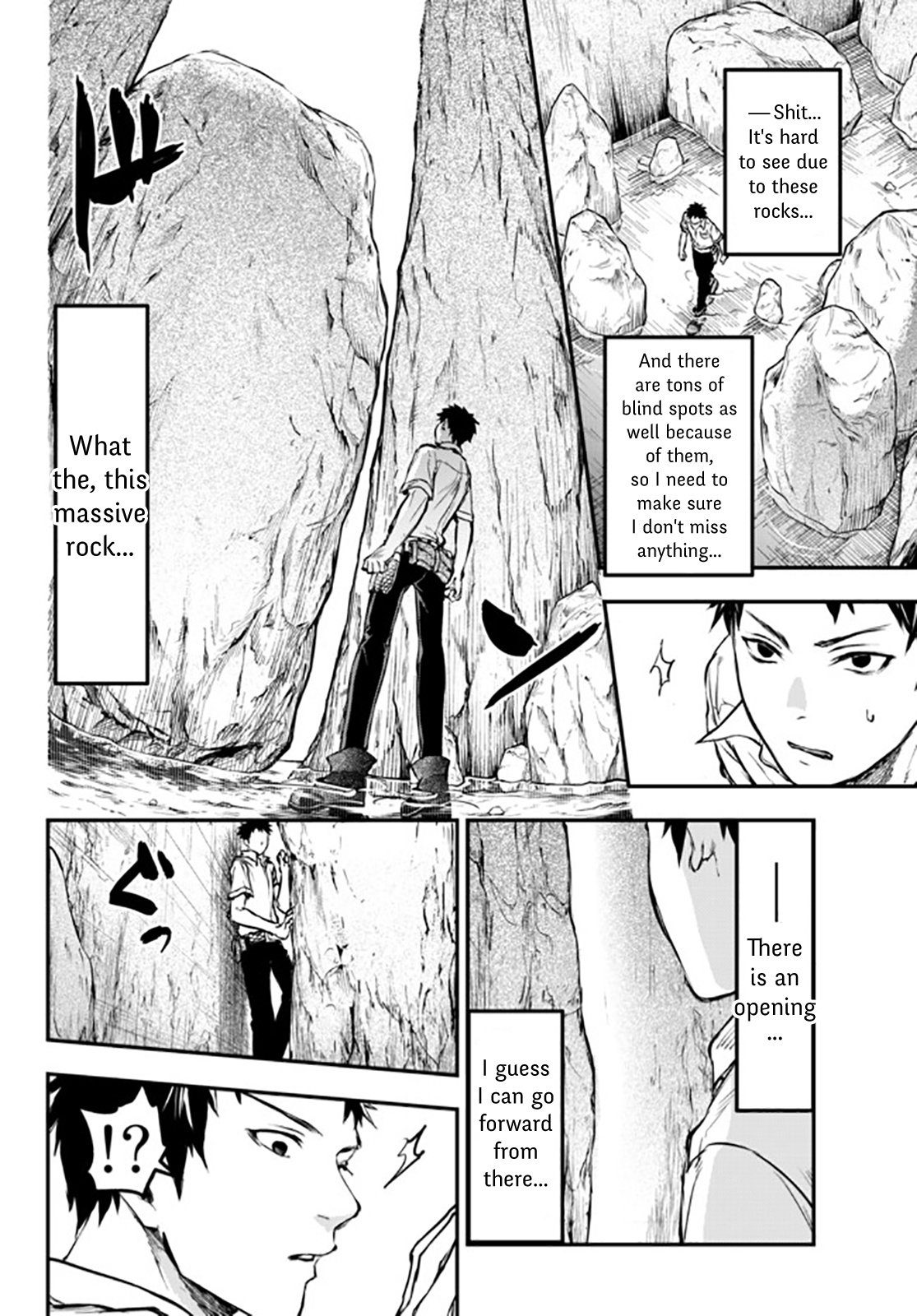 The Girl, The Shovel, And The Evil Eye Chapter 8 #24