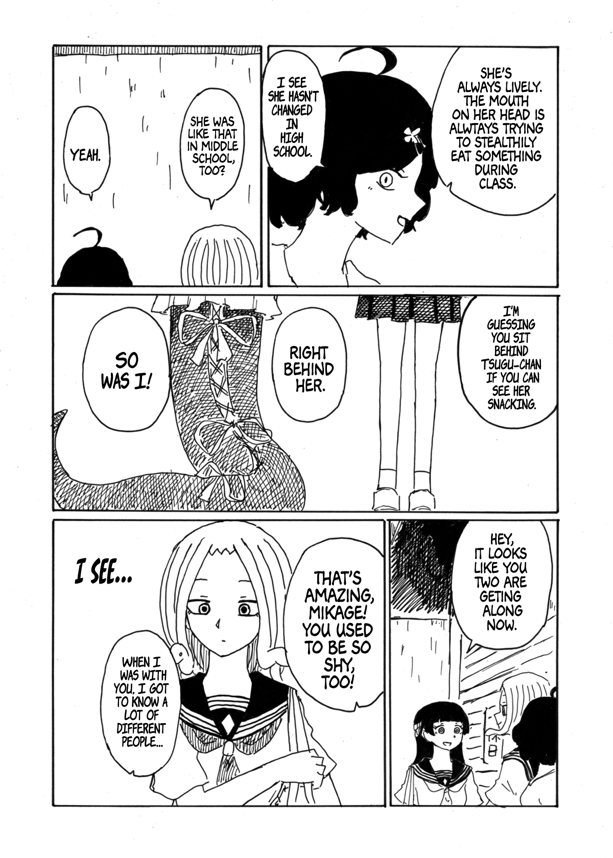 Medusa And Futakuchi-Chan Chapter 25 #5