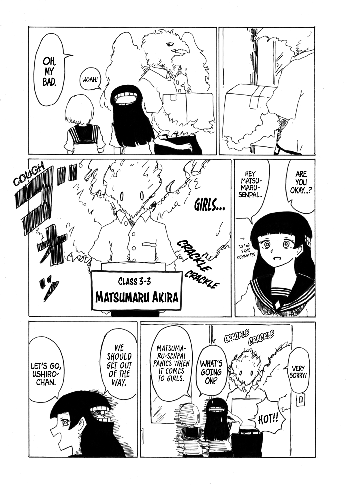 Medusa And Futakuchi-Chan Chapter 19 #3