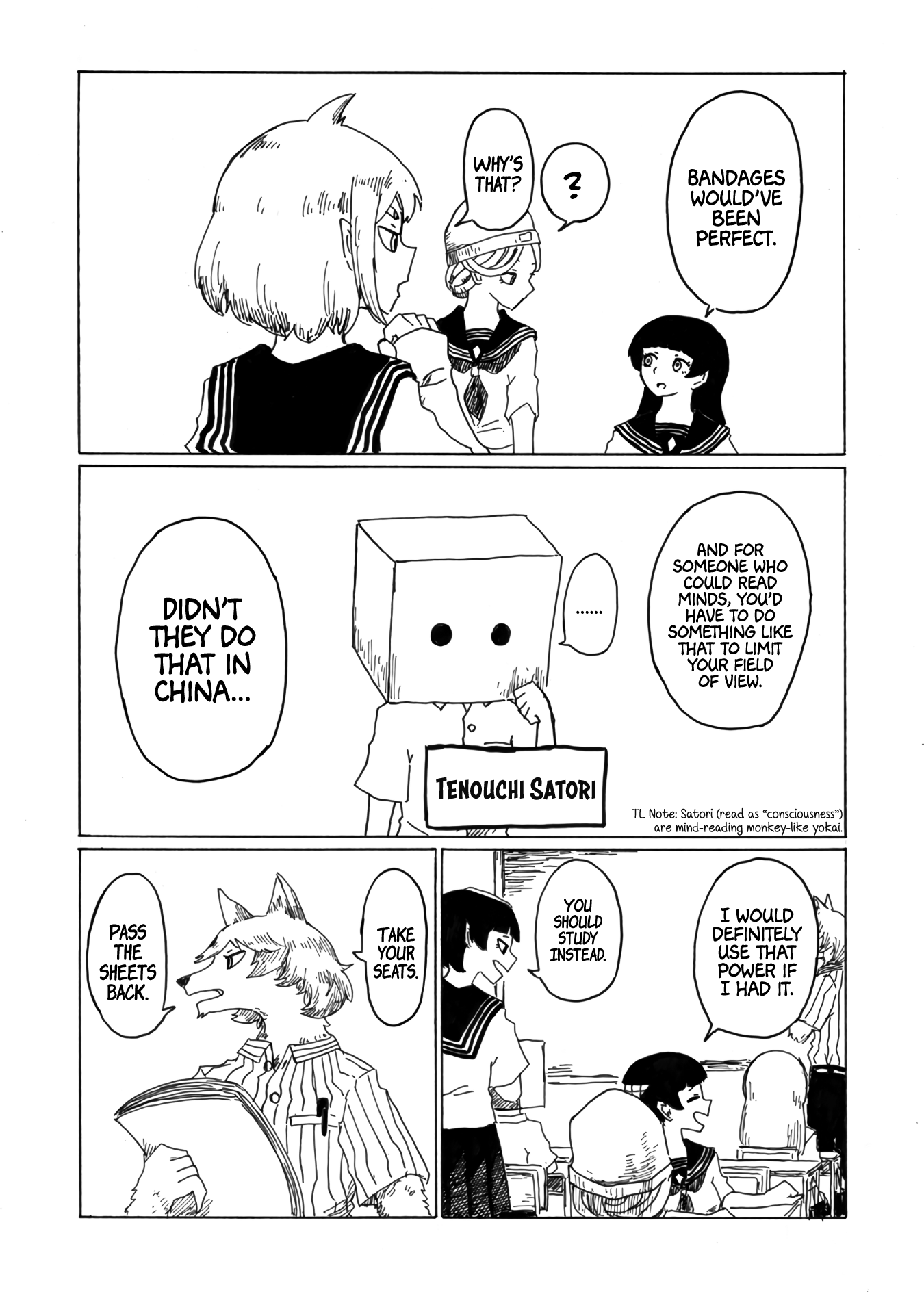 Medusa And Futakuchi-Chan Chapter 16 #3