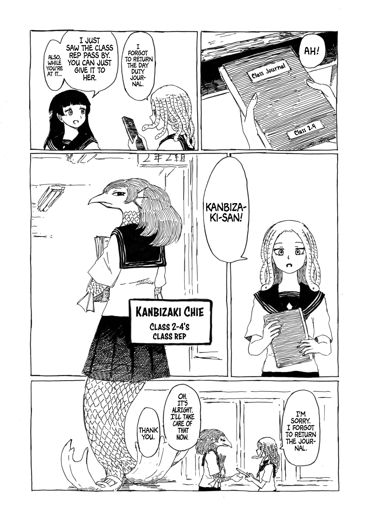 Medusa And Futakuchi-Chan Chapter 9 #1