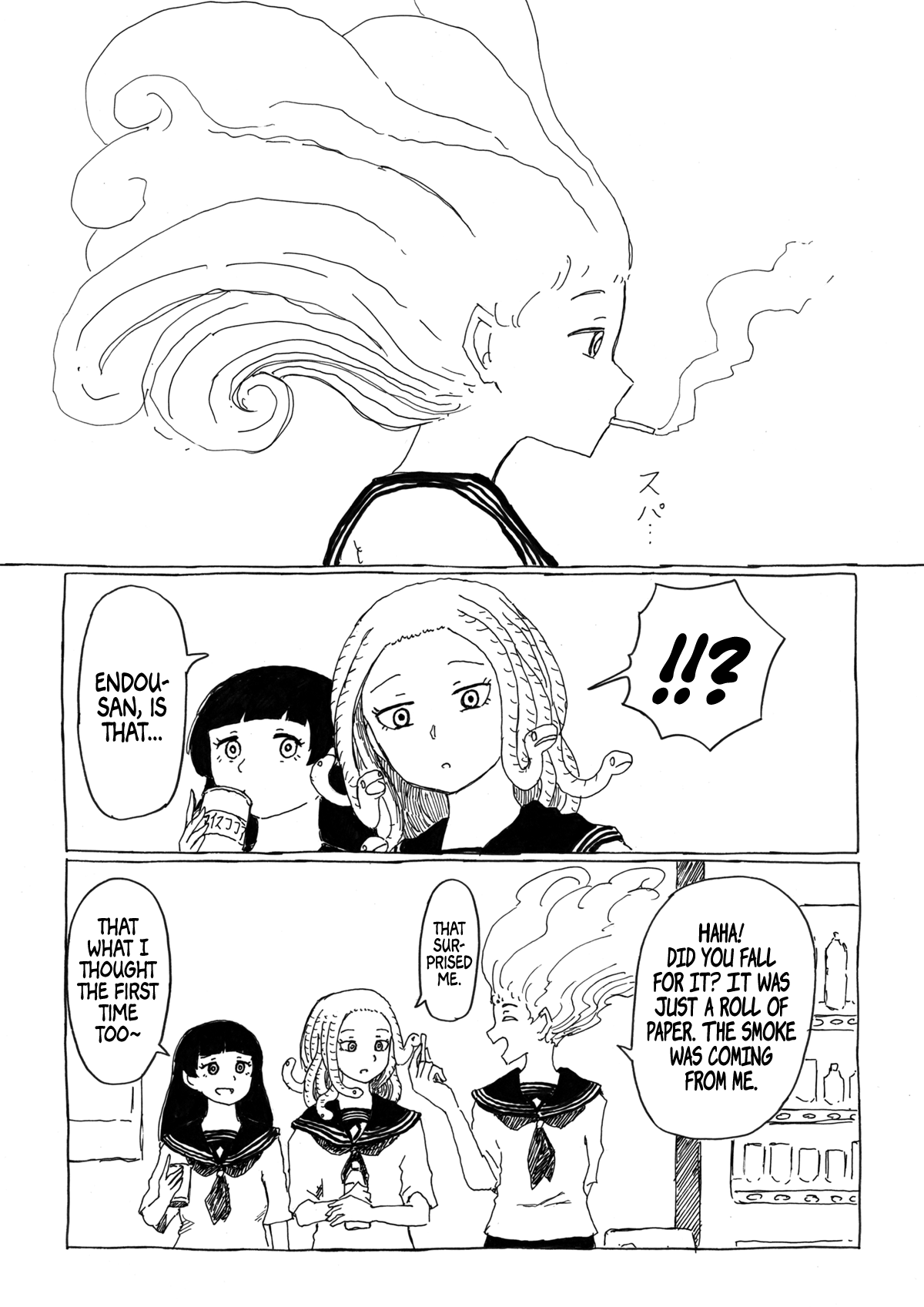 Medusa And Futakuchi-Chan Chapter 7 #1