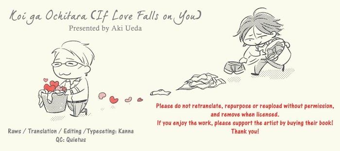 If Love Falls On You Chapter 5.8 #12