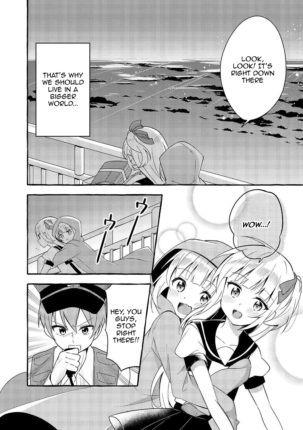 Ningen No Ane To Era Kokyu No Imouto Chapter 4 #16