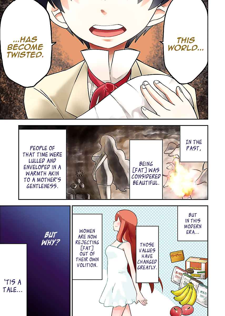 M Game Chapter 1 #3