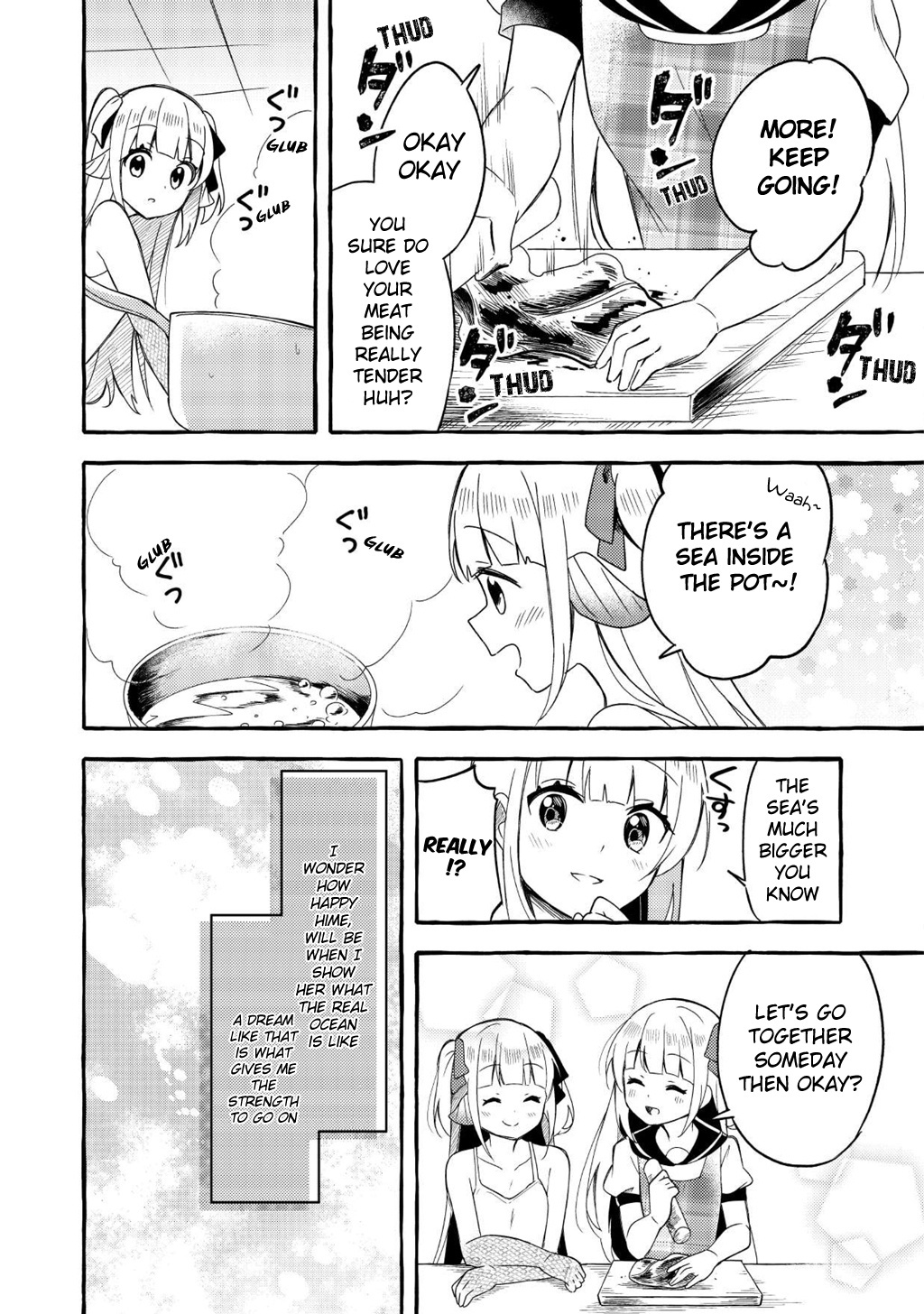 Ningen No Ane To Era Kokyu No Imouto Chapter 1 #9