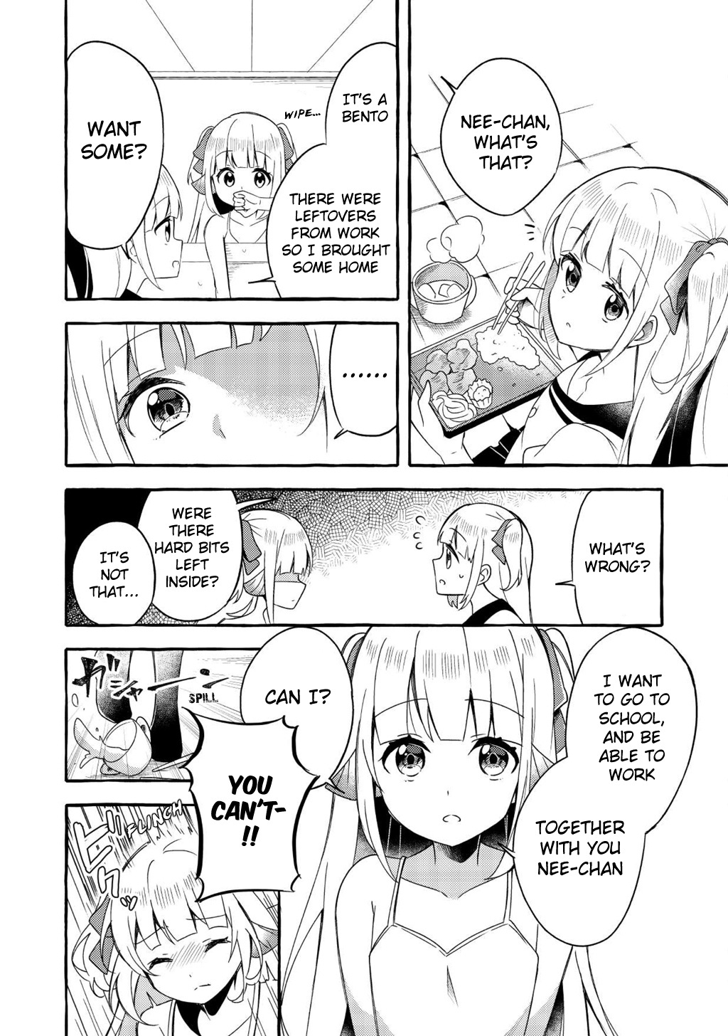 Ningen No Ane To Era Kokyu No Imouto Chapter 1 #11