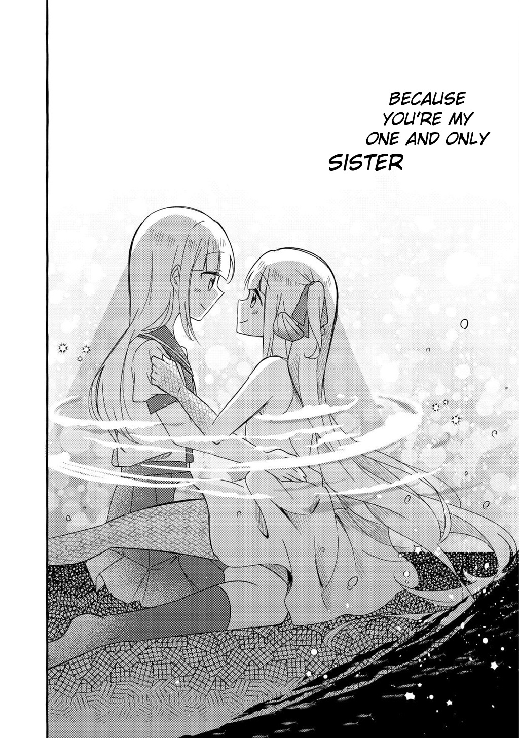 Ningen No Ane To Era Kokyu No Imouto Chapter 1 #17