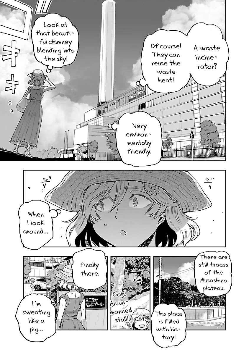 Haruka Reset Chapter 7 #5