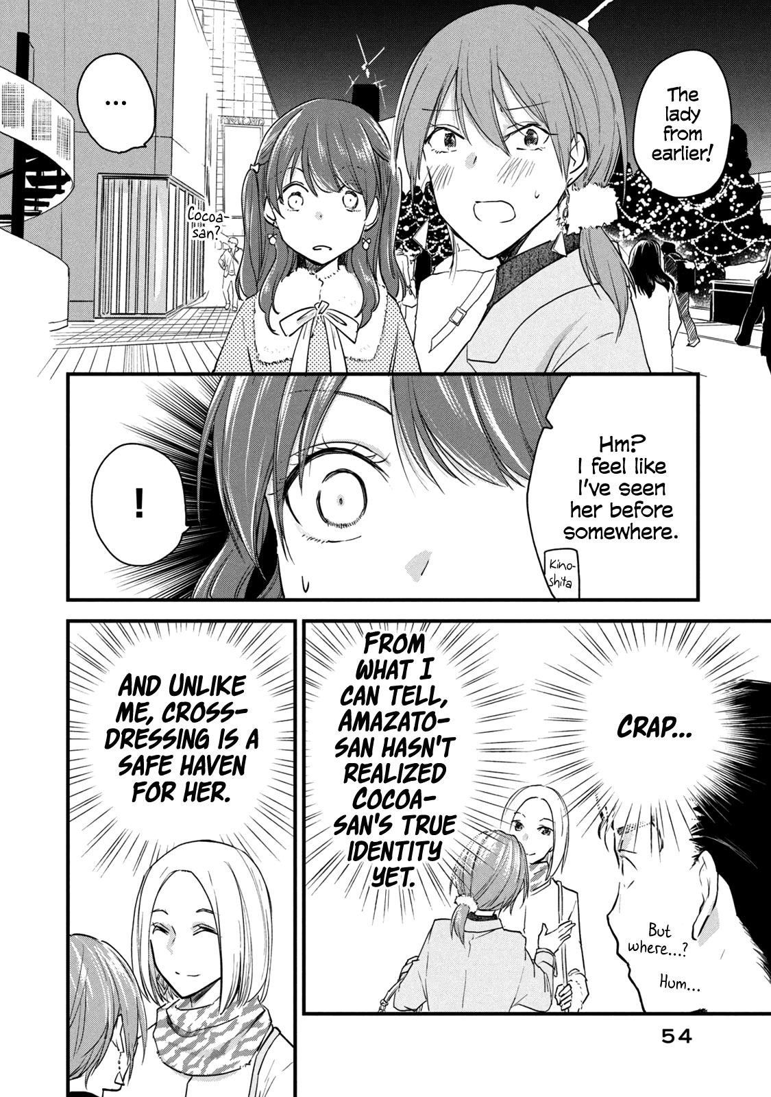 Josou Shite Off-Kai Ni Sanka Shite Mita. Chapter 78 #2