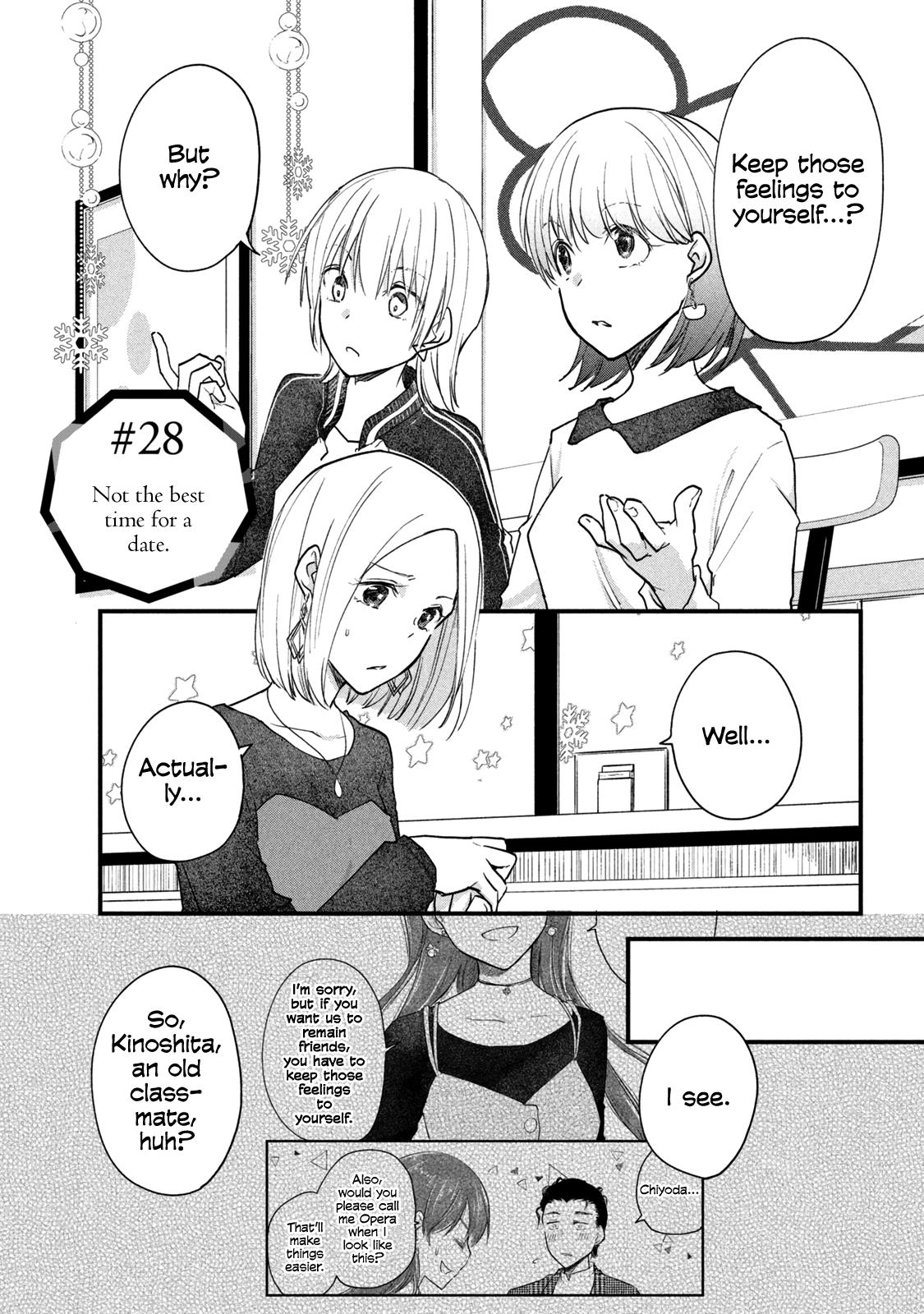 Josou Shite Off-Kai Ni Sanka Shite Mita. Chapter 75 #1