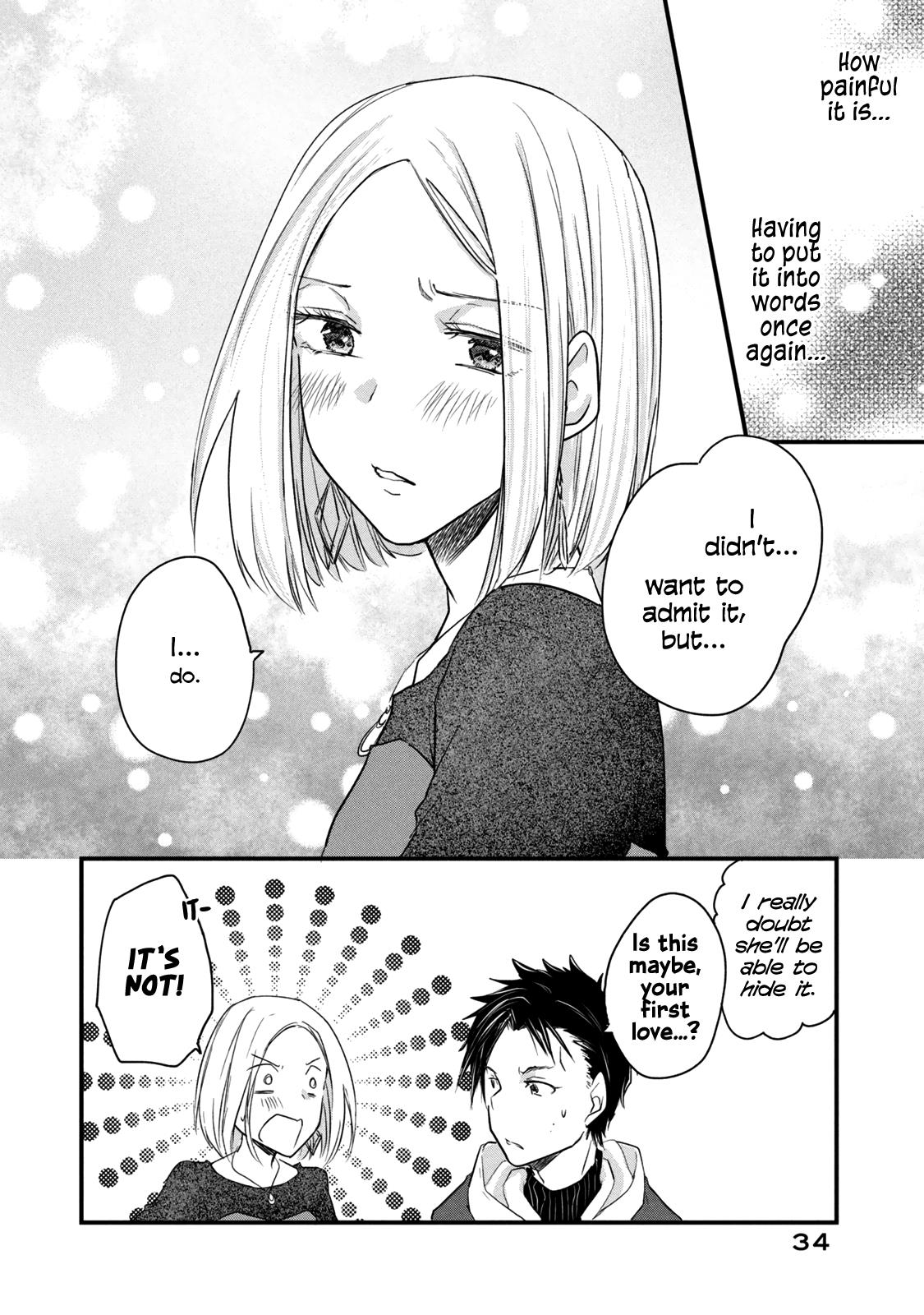 Josou Shite Off-Kai Ni Sanka Shite Mita. Chapter 73 #4