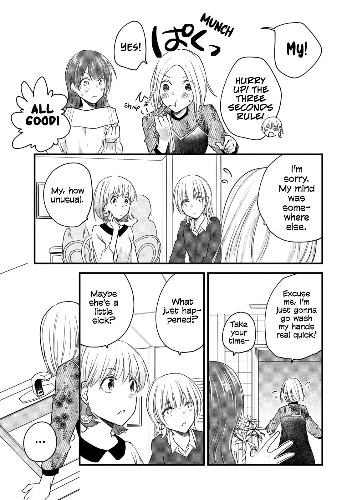 Josou Shite Off-Kai Ni Sanka Shite Mita. Chapter 67 #3