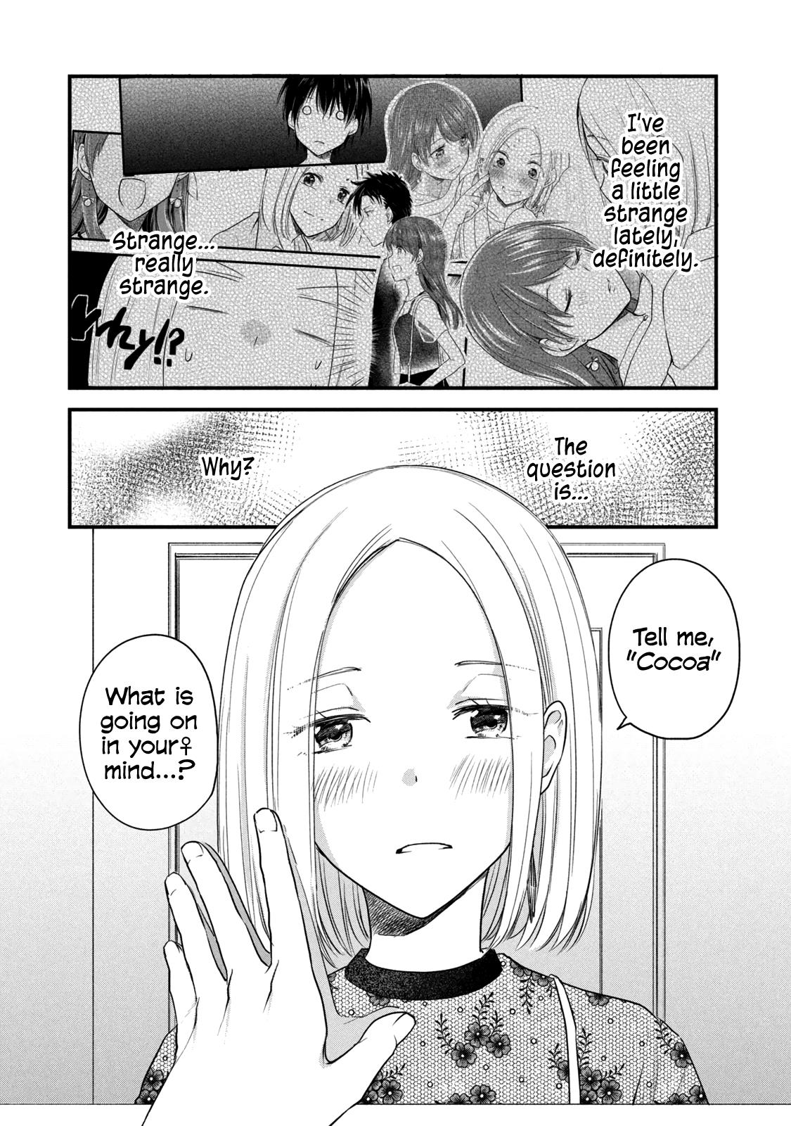 Josou Shite Off-Kai Ni Sanka Shite Mita. Chapter 67 #4