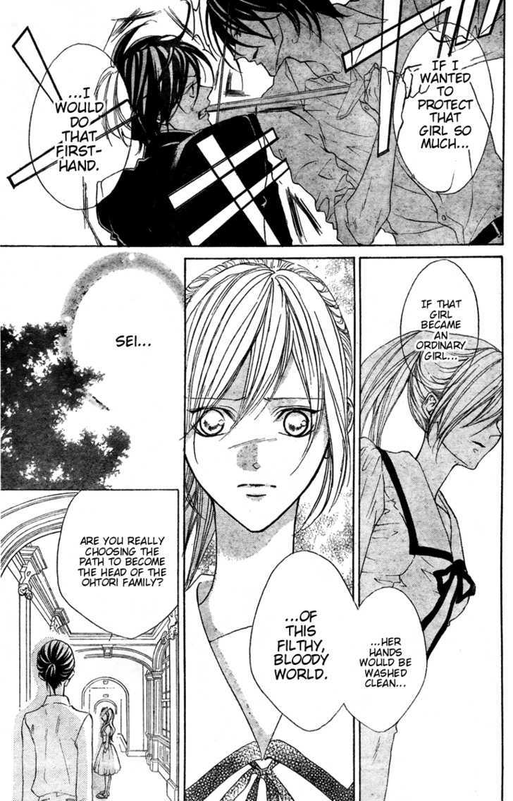 Hana No Kishi Chapter 27 #7