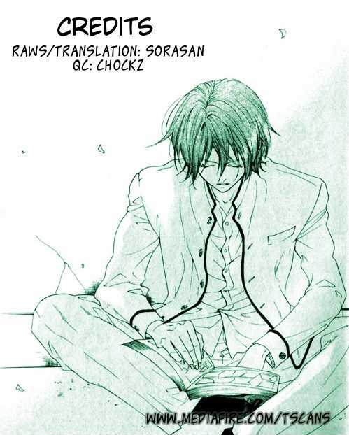 Hana No Kishi Chapter 25 #1