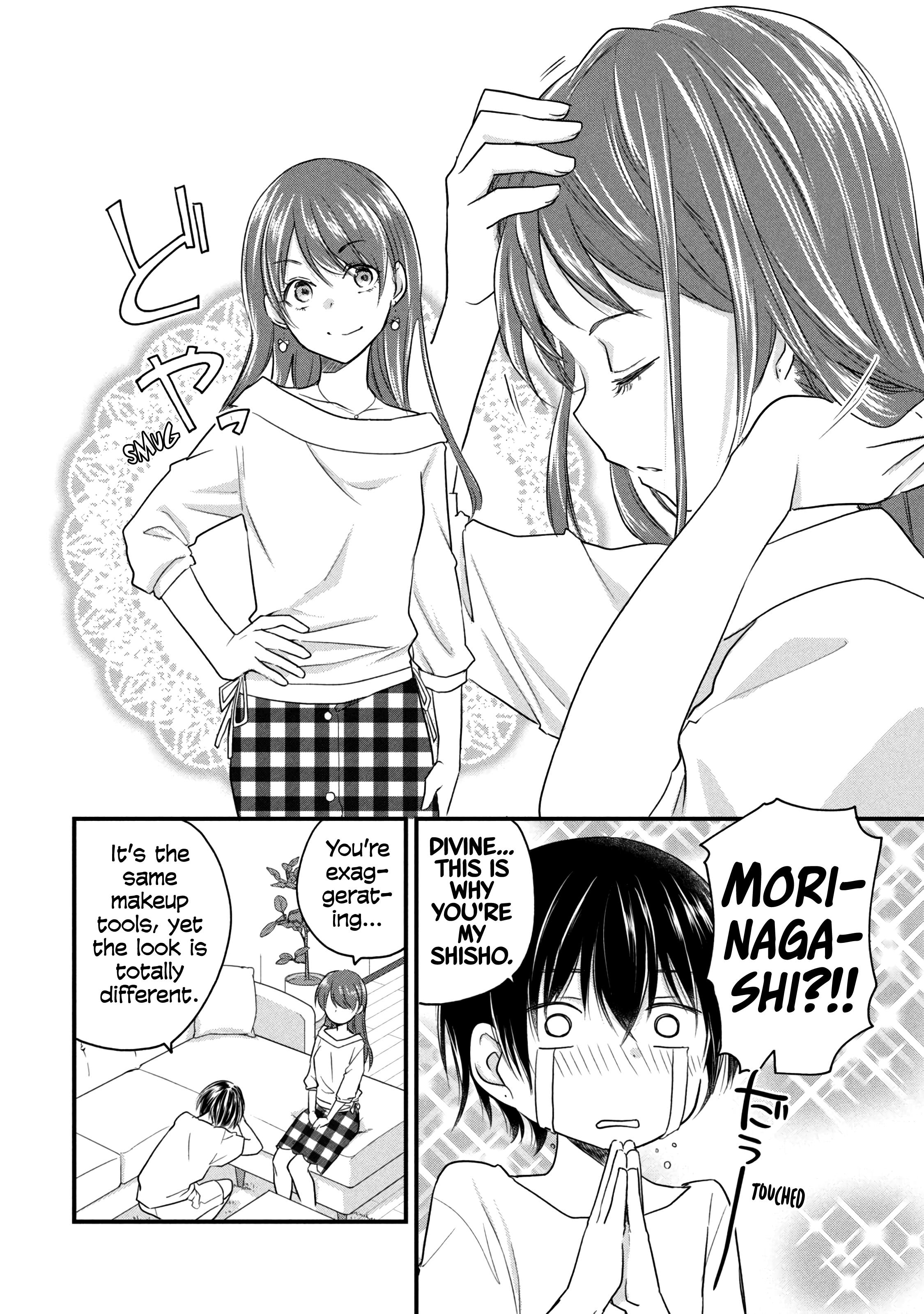 Josou Shite Off-Kai Ni Sanka Shite Mita. Chapter 57 #2