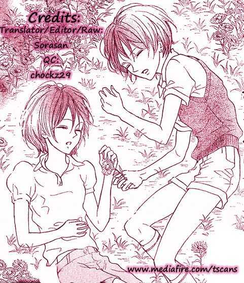 Hana No Kishi Chapter 22 #1