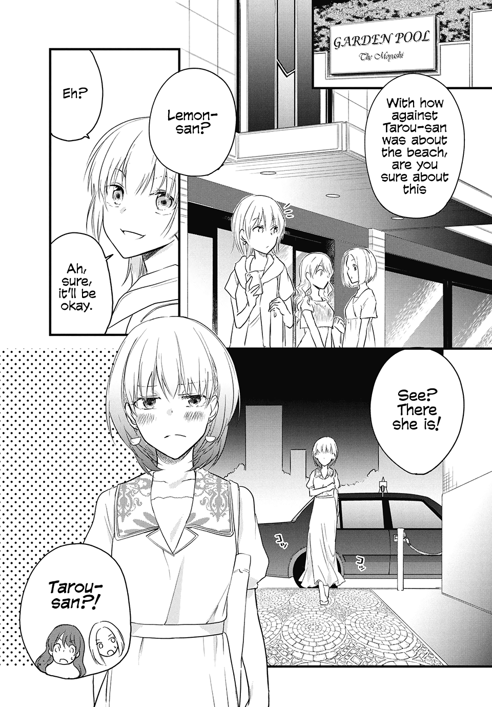 Josou Shite Off-Kai Ni Sanka Shite Mita. Chapter 46 #1