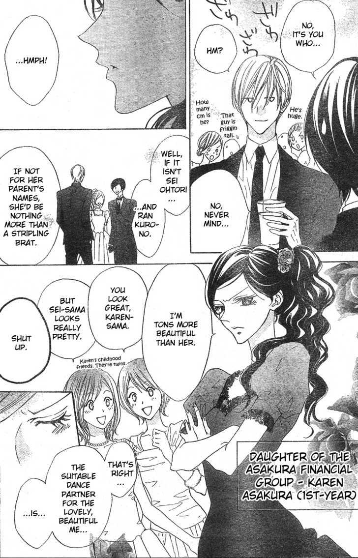 Hana No Kishi Chapter 7 #18