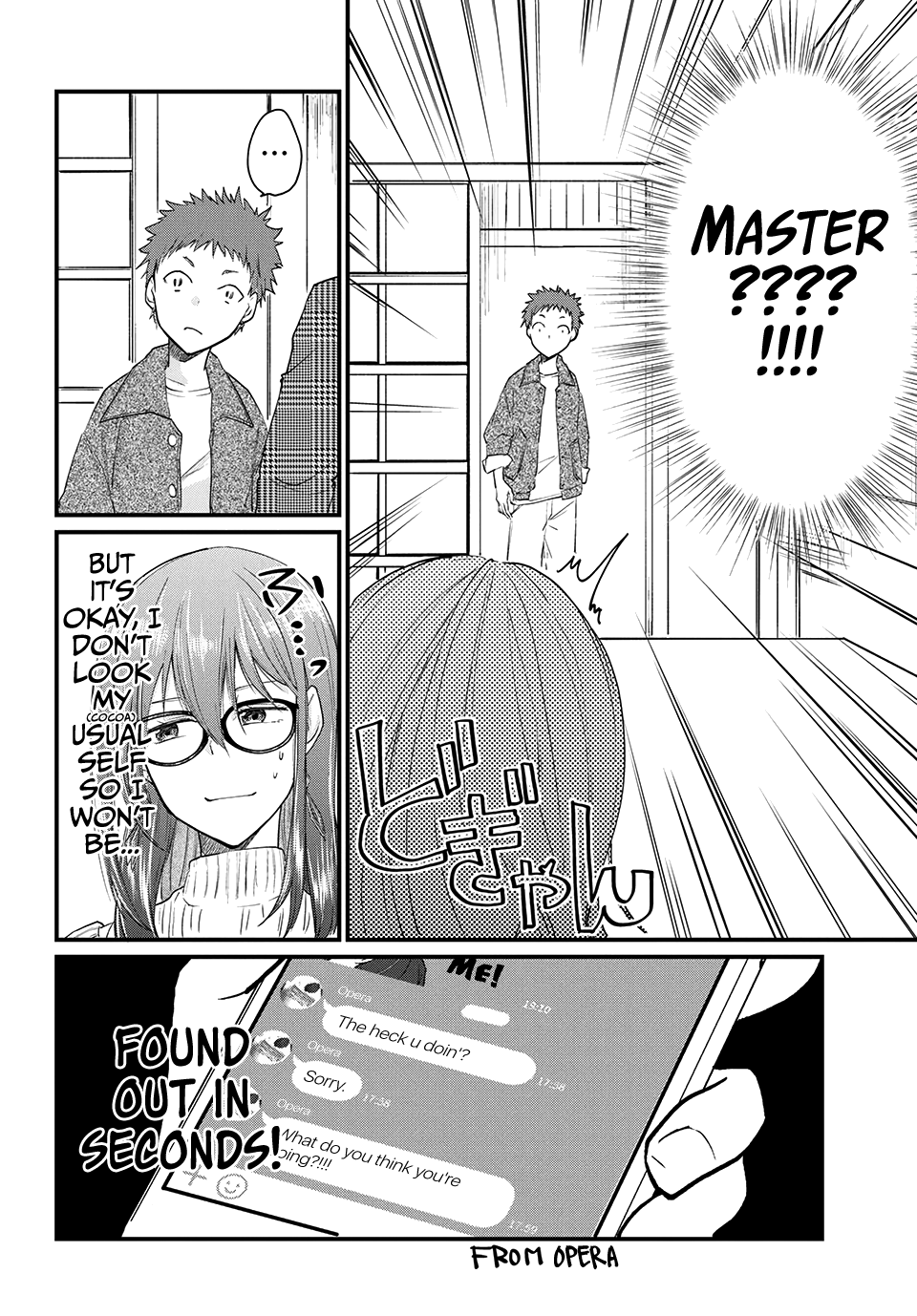 Josou Shite Off-Kai Ni Sanka Shite Mita. Chapter 33 #4